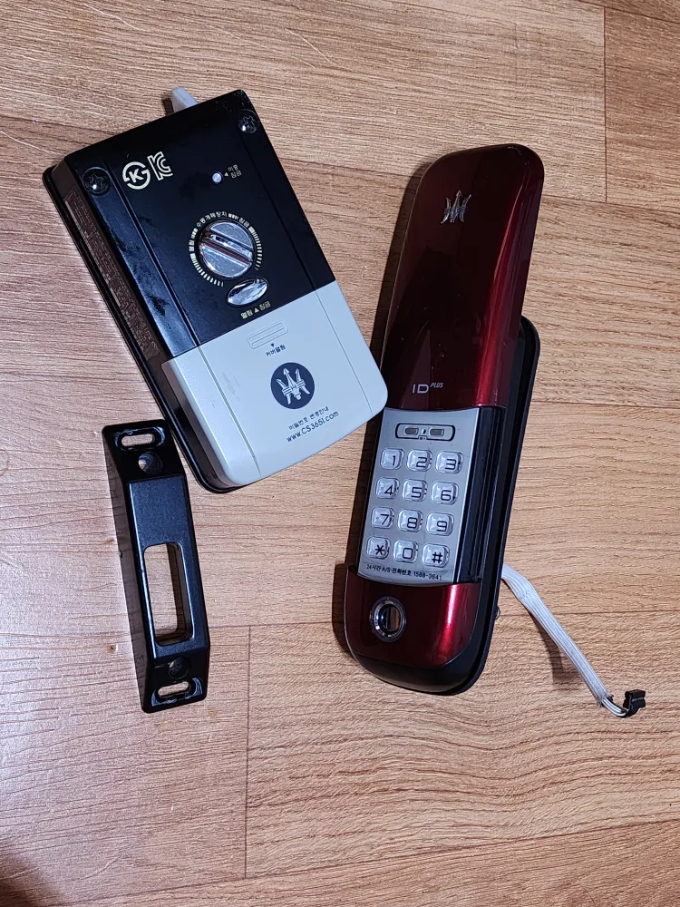 혜강시큐리티 디지털 중고 도어락 도어록 팝니다