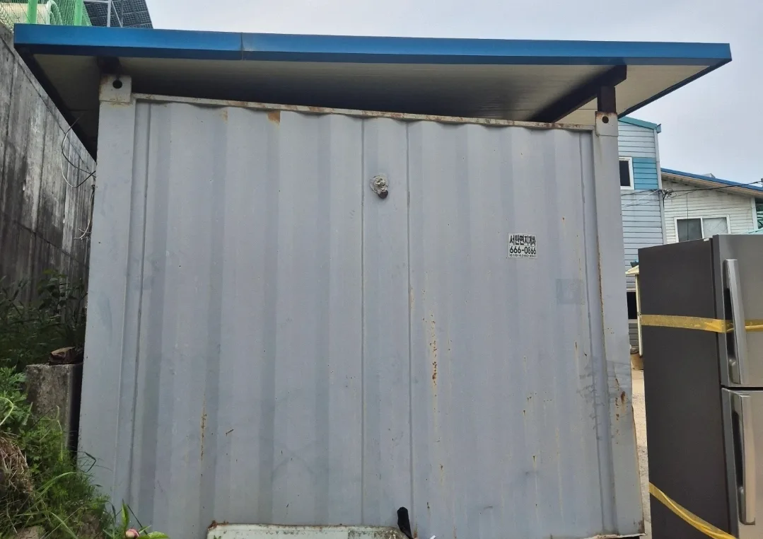 컨테이너 지붕 설치