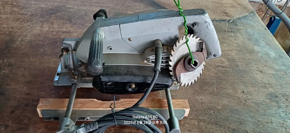 홈파기(사쿠라) 판매합니다.