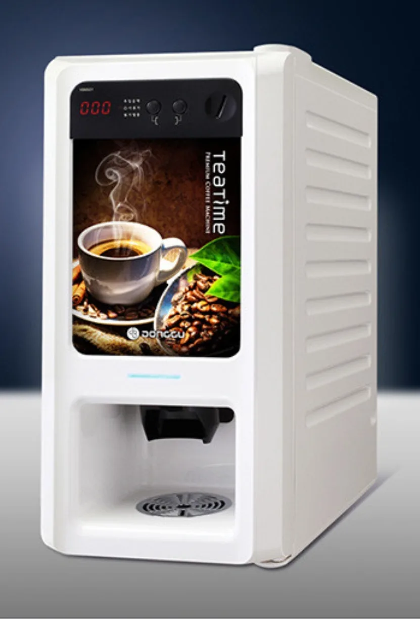 티타임 커피머신 커피자판기 중고 삽니다.