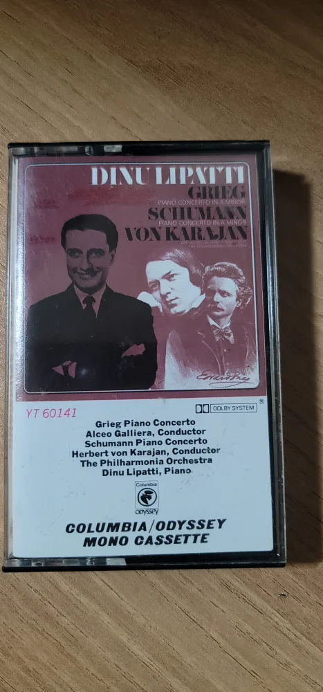 중고 희귀 클래식  카세트테이프 팝니다. 1번