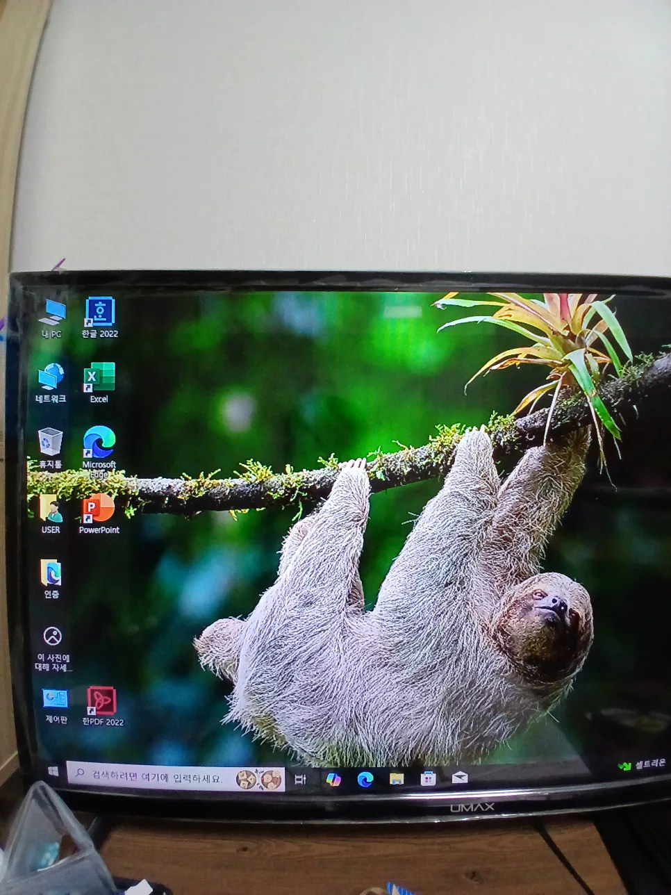 중고 UMAX 컴퓨터 i5-6500 GTX960