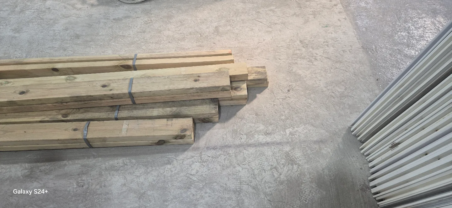 각목  13개 묶음