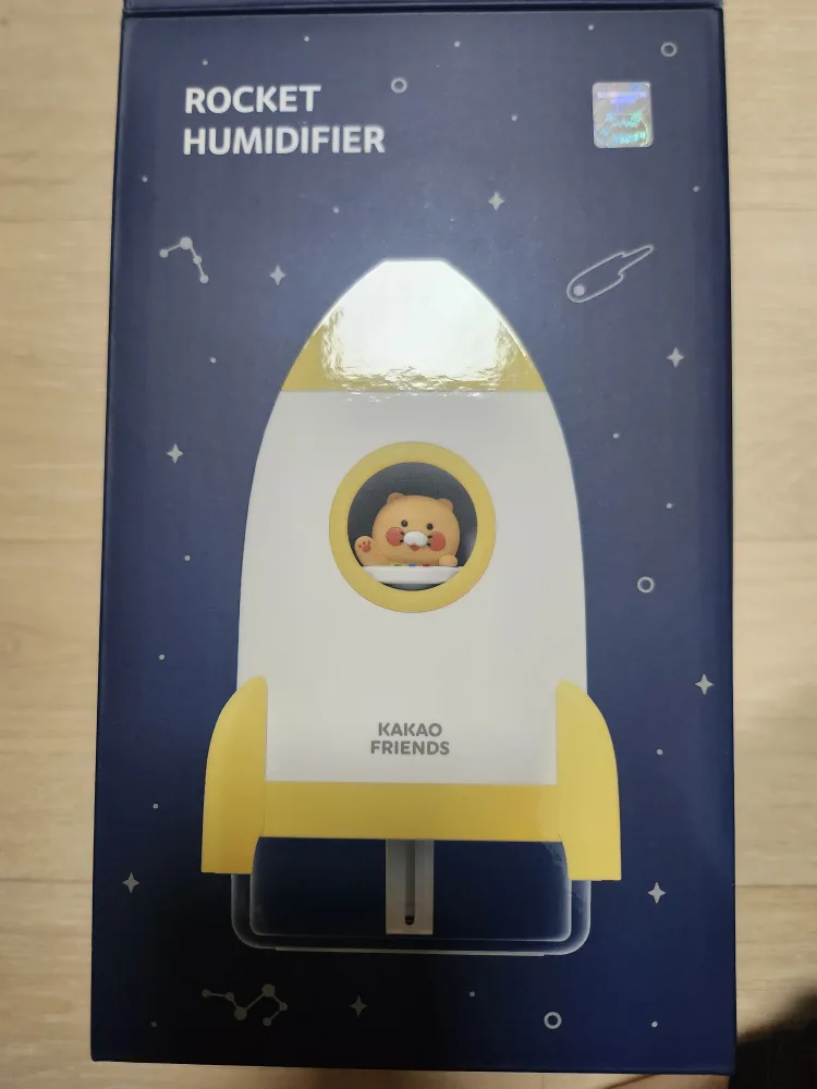 카카오프렌즈 로켓 가습기