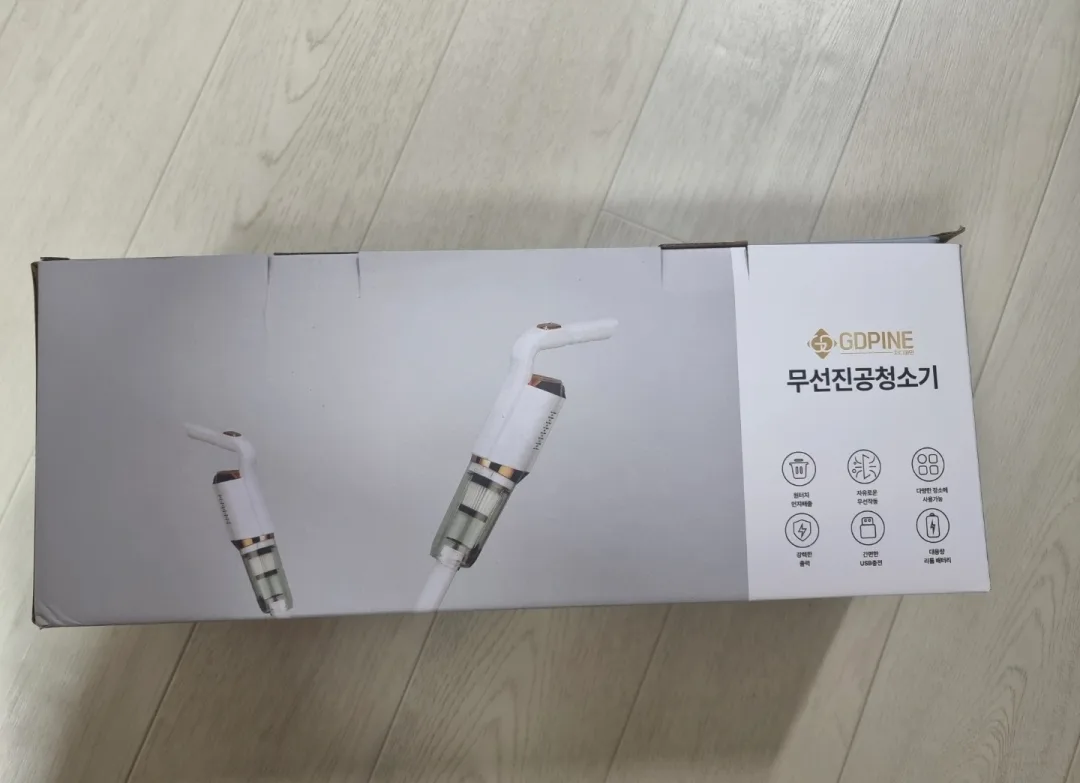 《 미니핸디형 》무선청소기 새상품