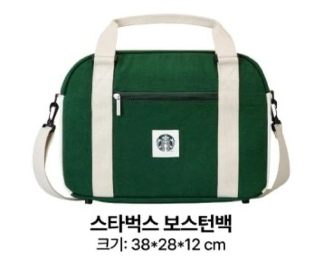 스타벅스 보스턴백 새상품