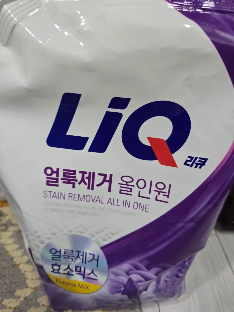 리큐 드럼용 2.1 중고