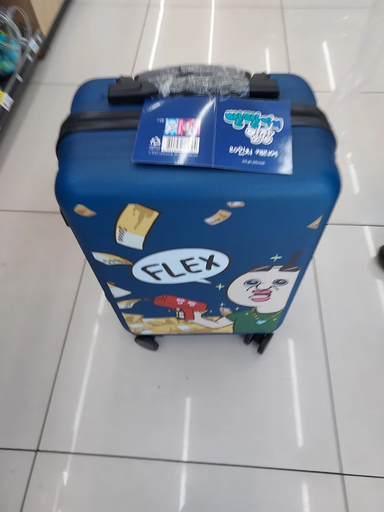 캐릭터 아동용 캐리어 새상품