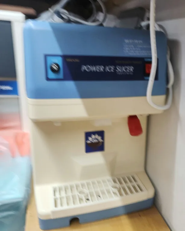 우일 파워 전기빙삭기 (중고) 업소용 판매