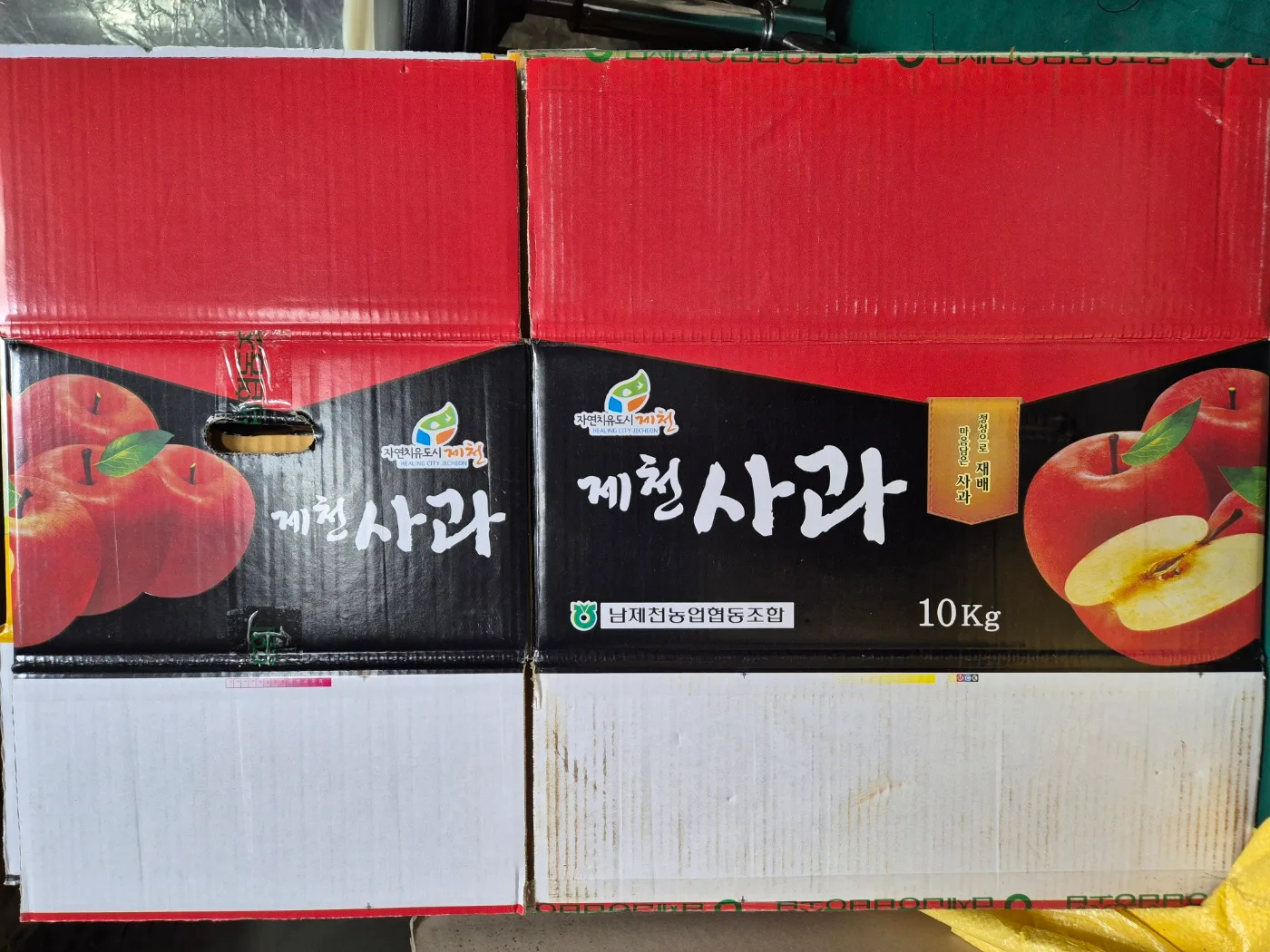 중고사과 박스  구함니다