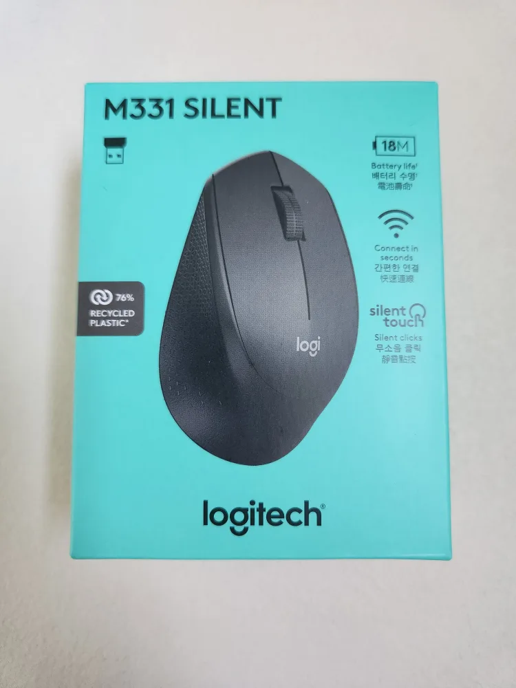 로지텍 무소음 마우스 새상품