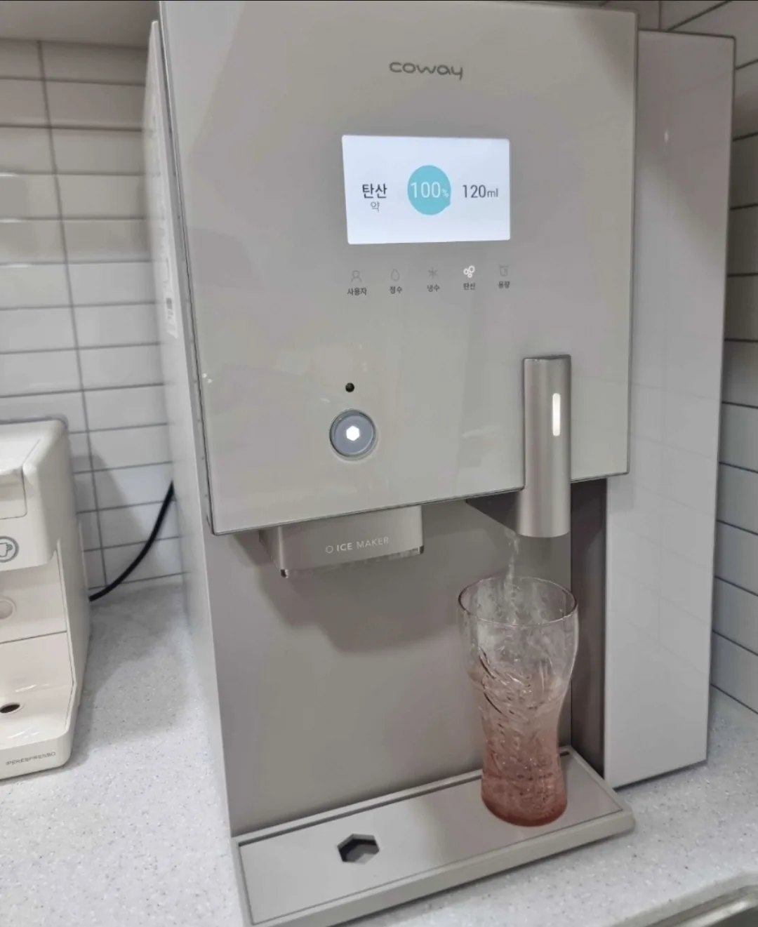 코웨이 스파클링 얼음정수기
