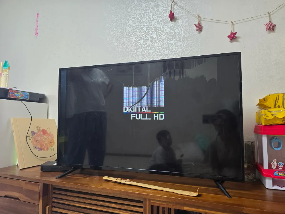 부분액정 파손 티비 중고판매요