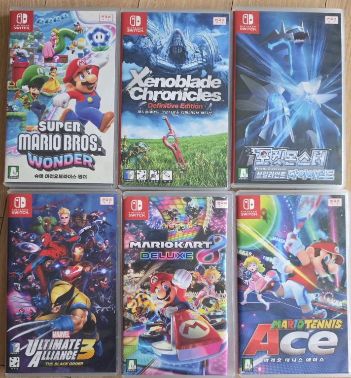 닌텐도 스위치 게임 모음