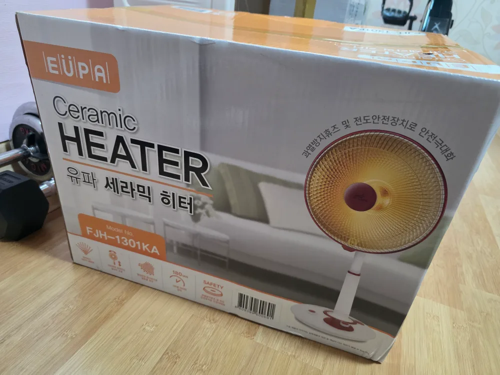 유파 세라믹 히터 FJH-1301KA
