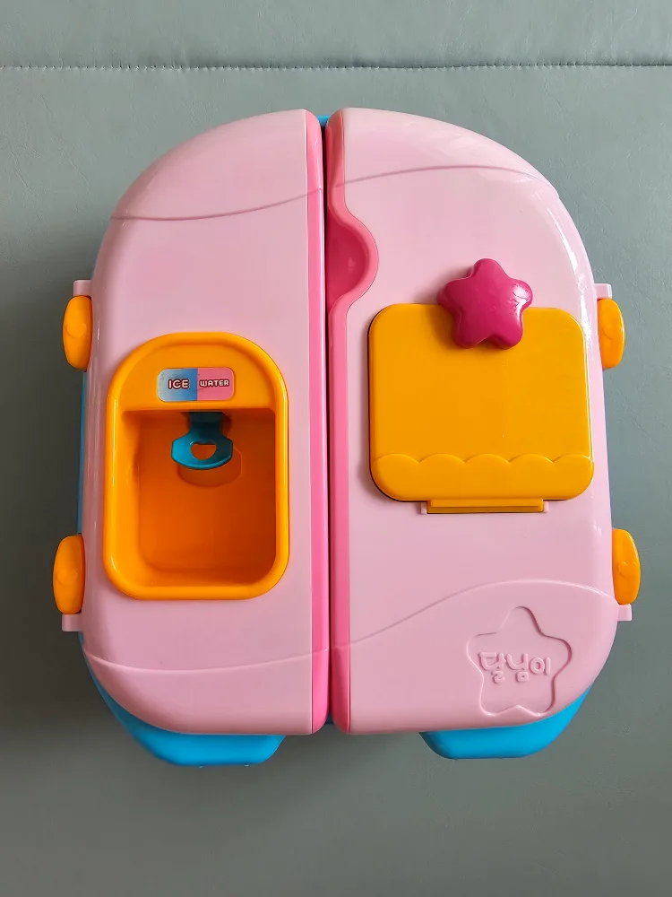 달님이 냉장고 장난감 중고 판매