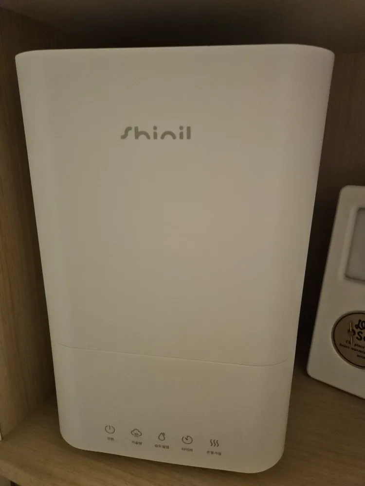 신일 가습기 SUH-2305KP
