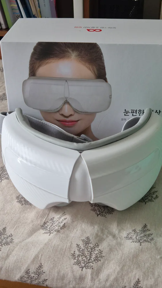오아 눈마사지기(눈편한세상)