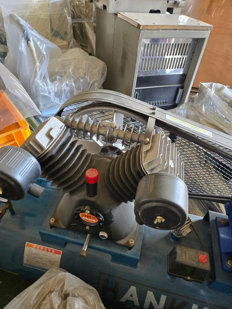 5마력 콤프레샤 한일콤프