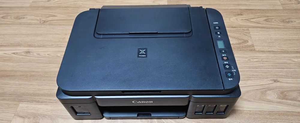 캐논 G3915 잉크젯 복합기