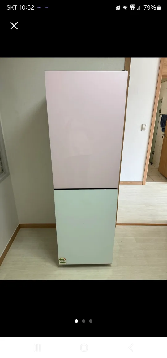 비스포크 냉장고 중고로삽니다