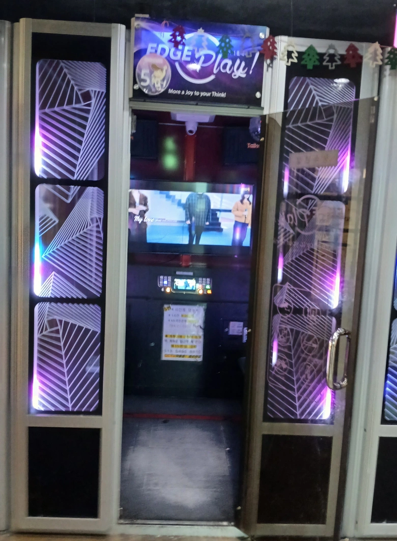 코인 노래방 부스 | 취미/게임/음반 | 당근 중고거래