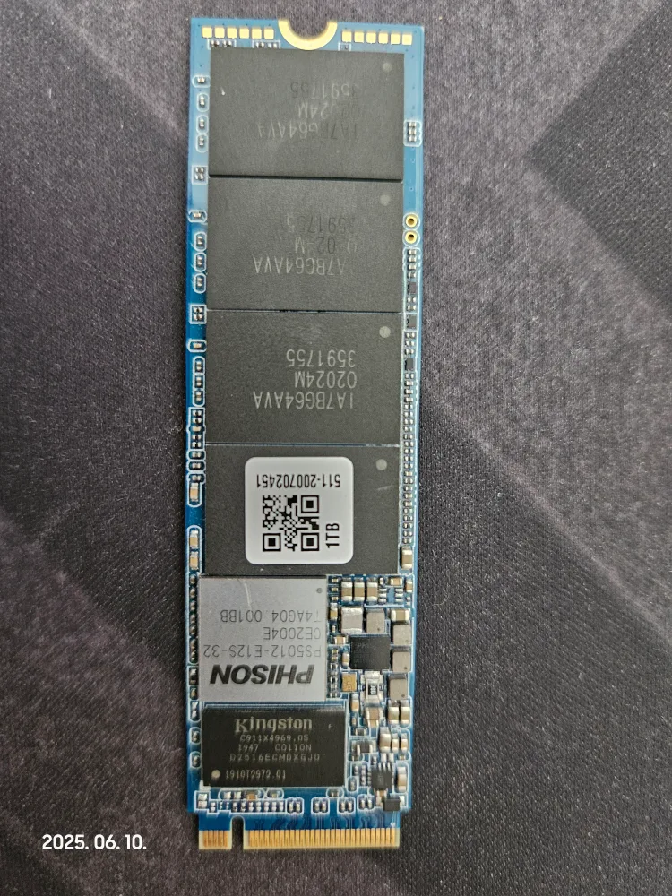 스카이디지털 m.2 SSD 1TB입니다