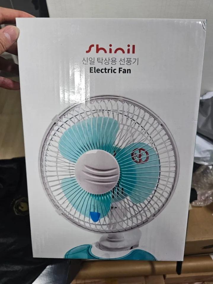 신일 집게 분리형 탁상용 선풍기 새상품