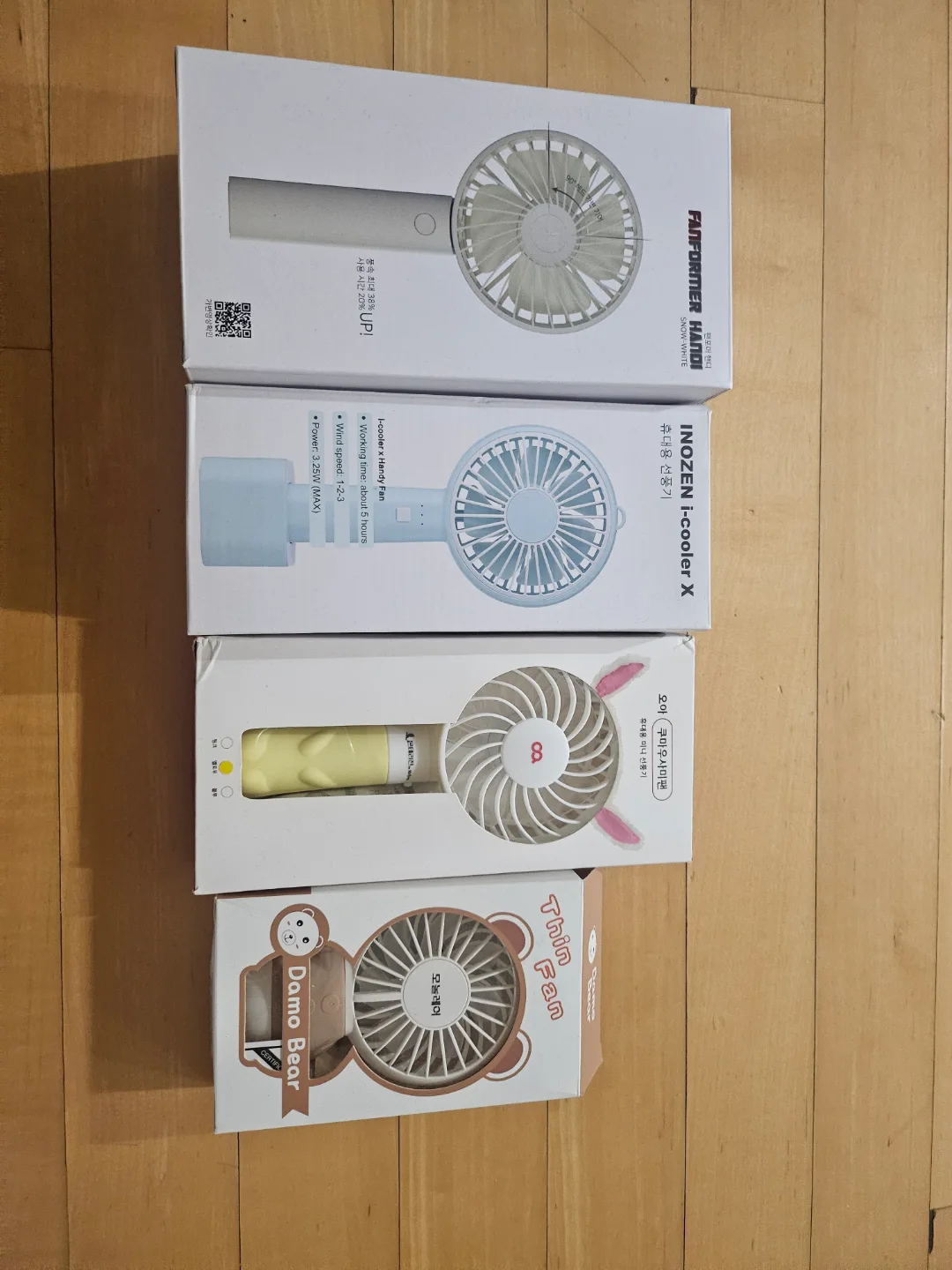 핸디 선풍기 새상품 모음✨