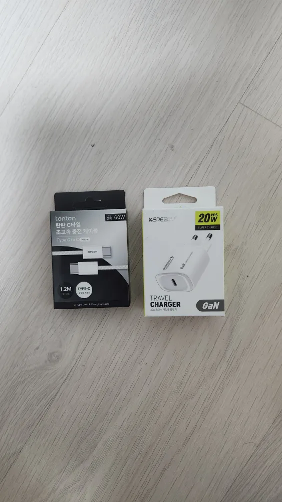 고속 충전기(새제품)