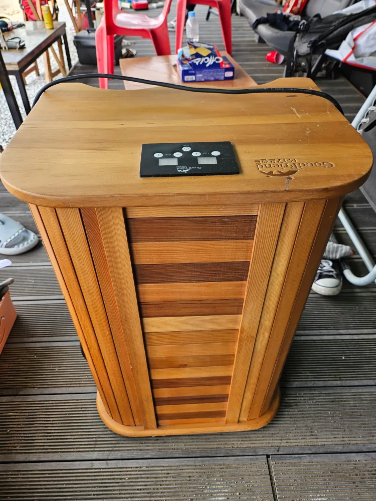 굿프렌드 건식족욕기