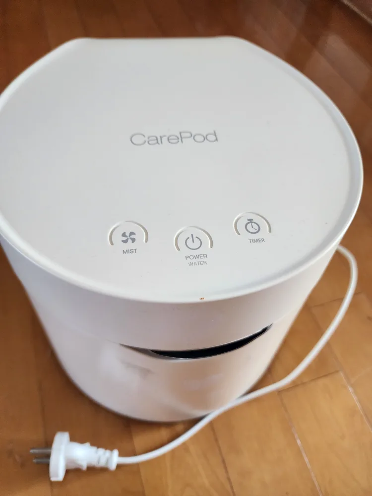 케어팟 가습기