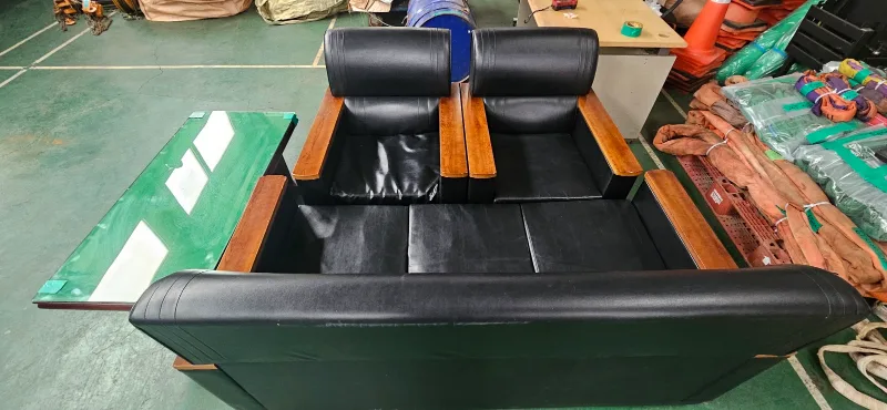 중고쇼파 무료나눔