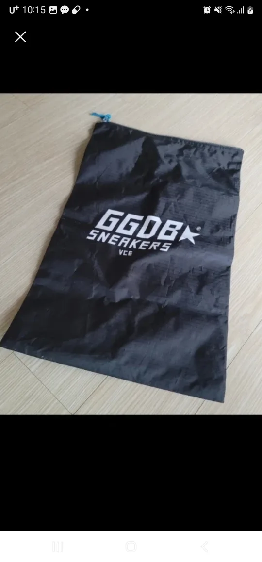 골든구스 신발보관함