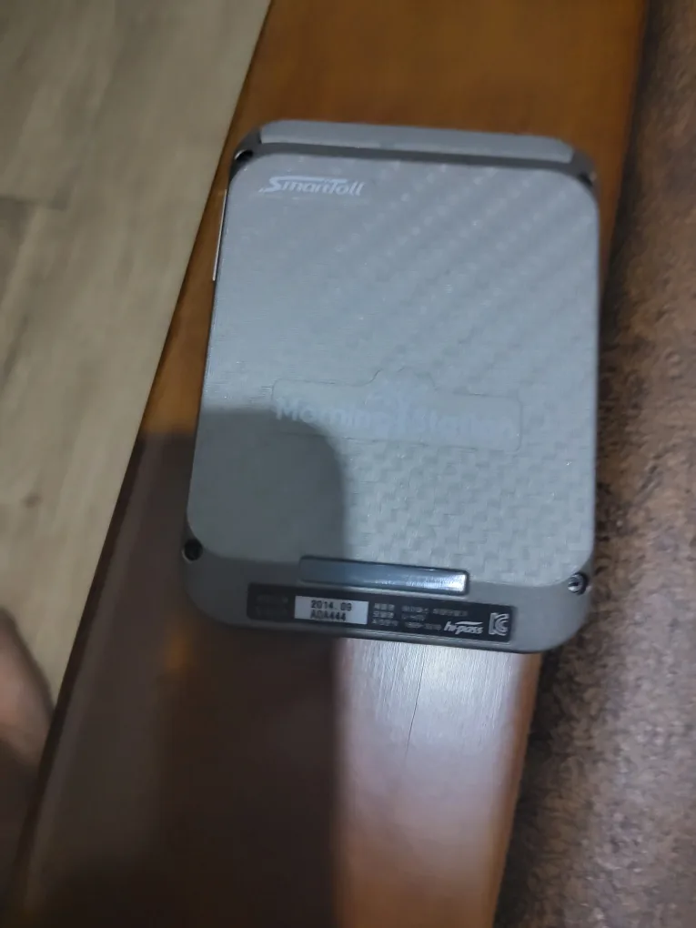 중고하이패스 단말기