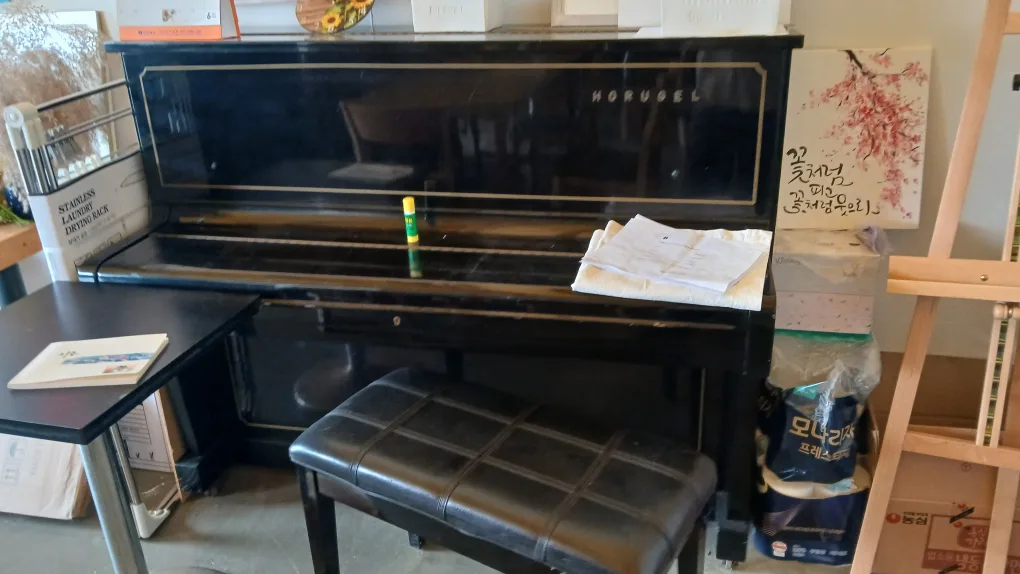 중고 피아노