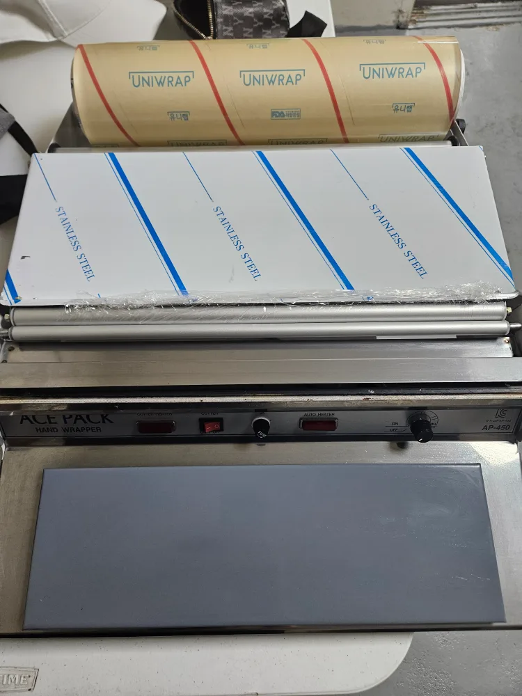 새거같은 중고 랩핑기 팝니다