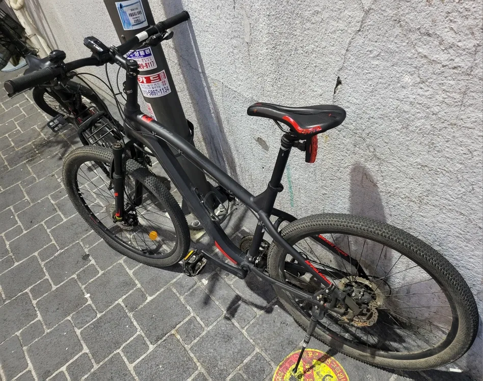 삼천리 칼라스40 MTB 자전거