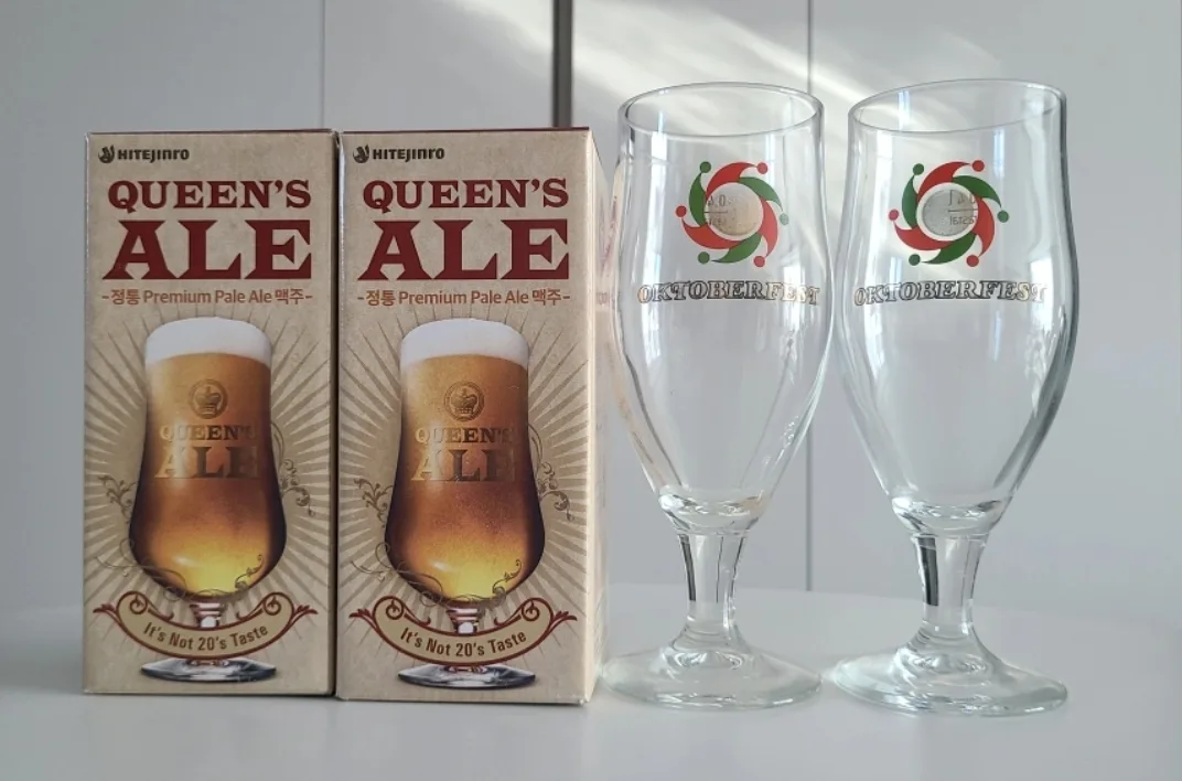 퀸즈에일 맥주잔 맥주컵