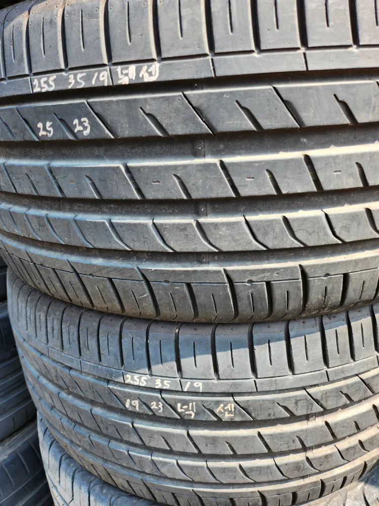 2553519 넥센중고 2개