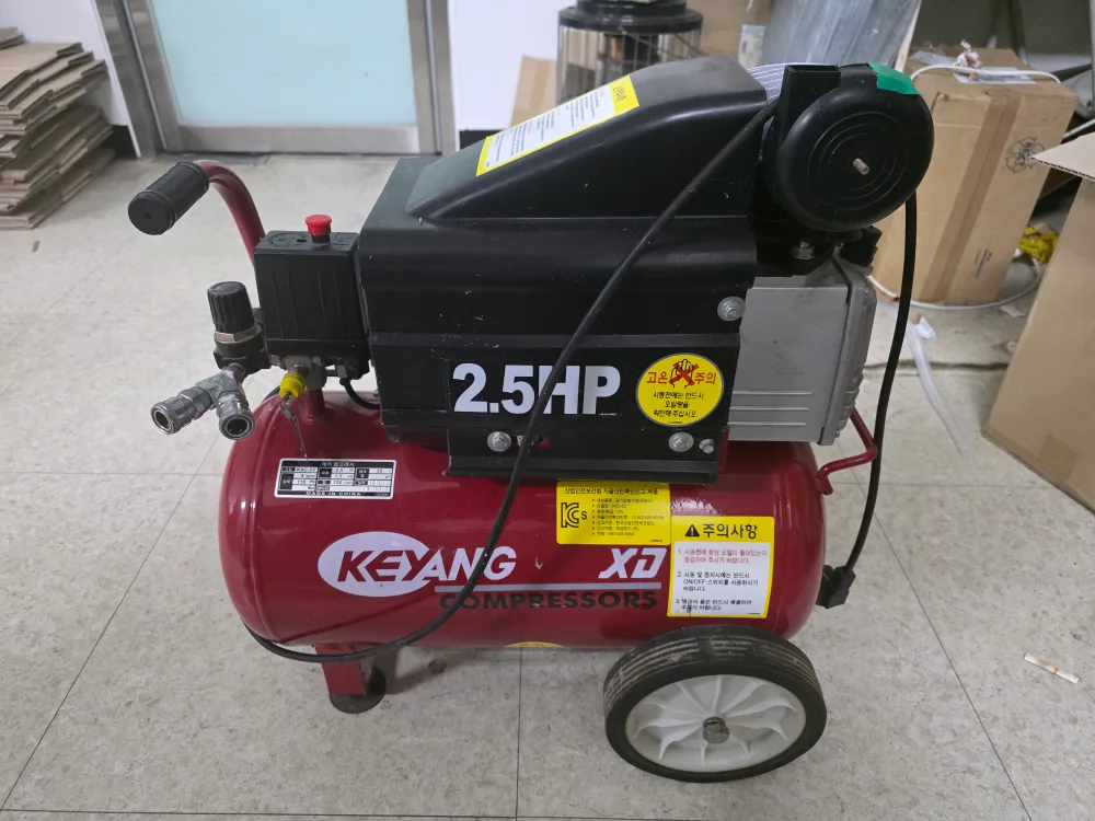 계양 2.5HP 콤프레샤 중고 팝니다