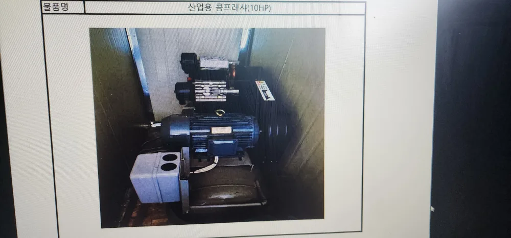 목공중고장비 판매 합니다