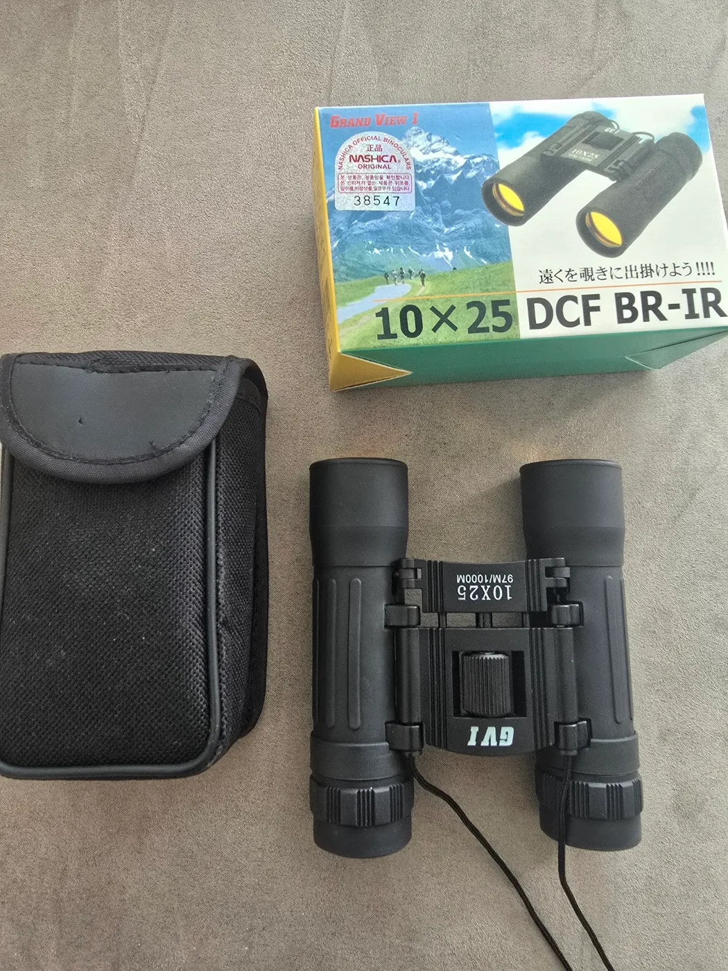 나시카 콘서트 망원경