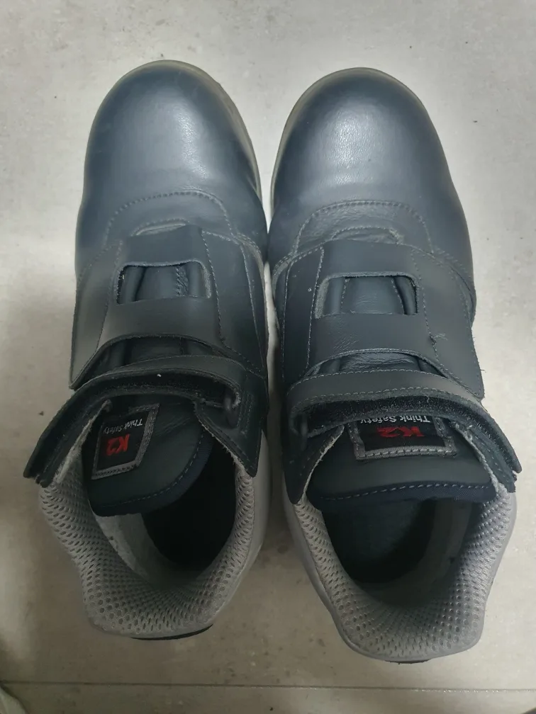 K2 안전화 250 중고판매