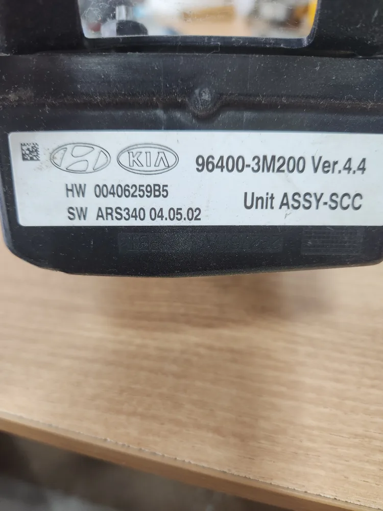 현대/기아  96400-3M200