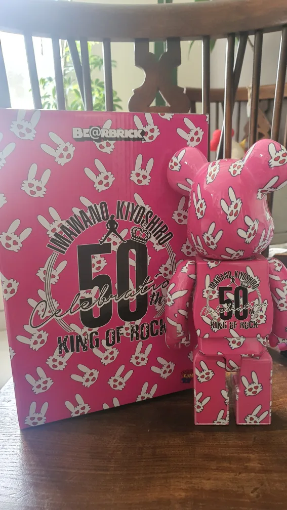 (최종내림)베어브릭 이마와노 키요시로 400%