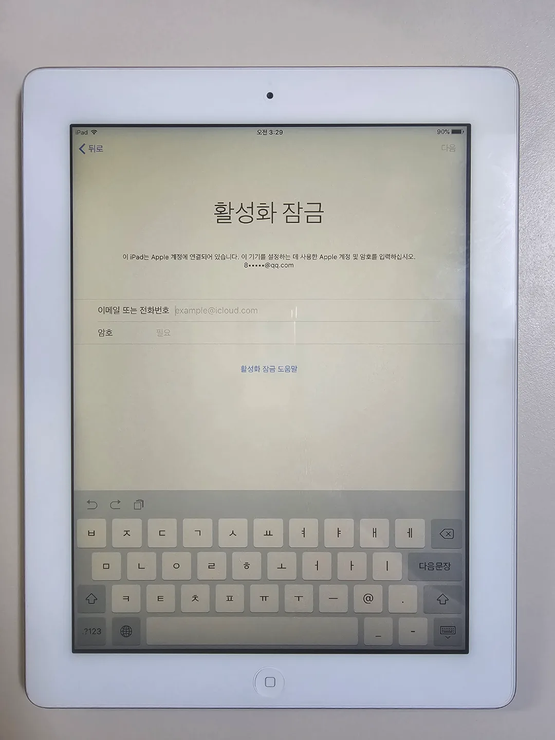 아이패드 iPad 4세대