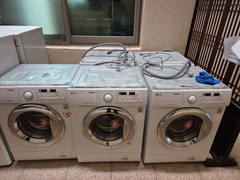 중고 세탁기 판매합니다