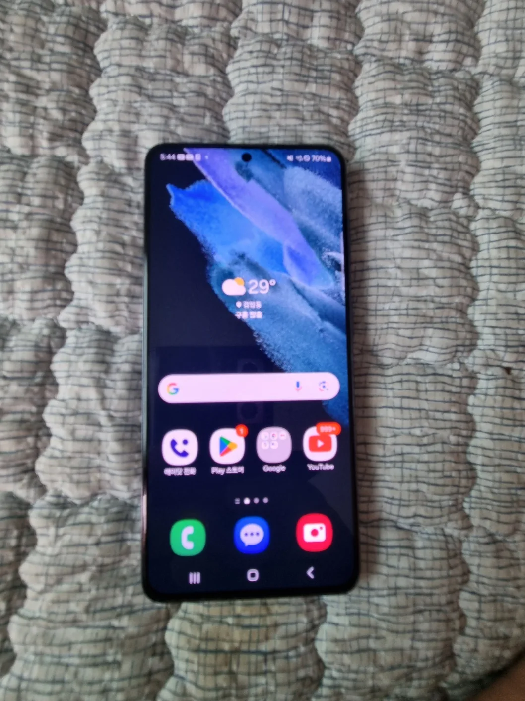 갤럭시 S21 256 중고 폰 판매합니다