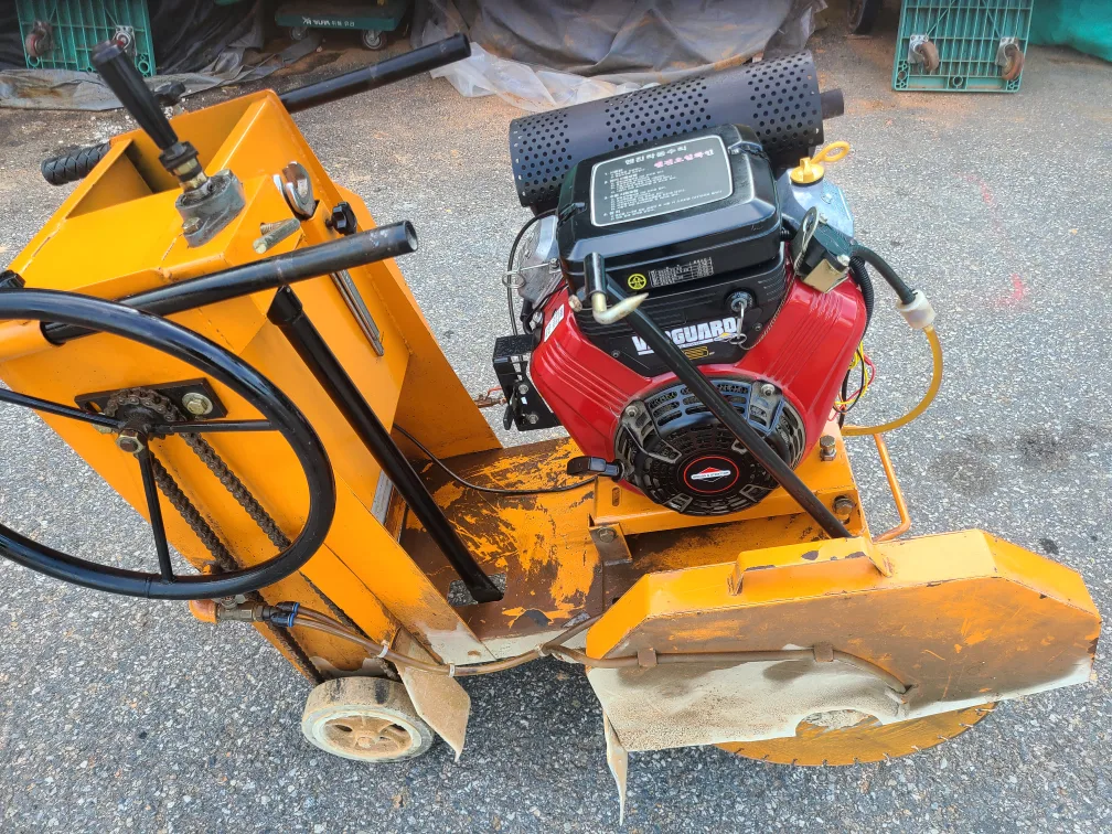 콘크리트 절단기 뱅가드